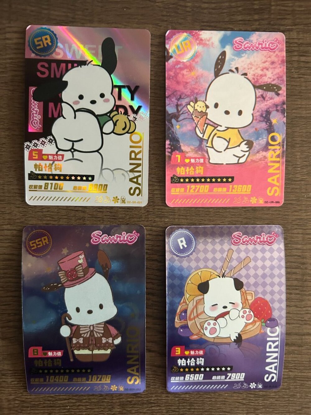Sanrio, Trading Cards Pochacco